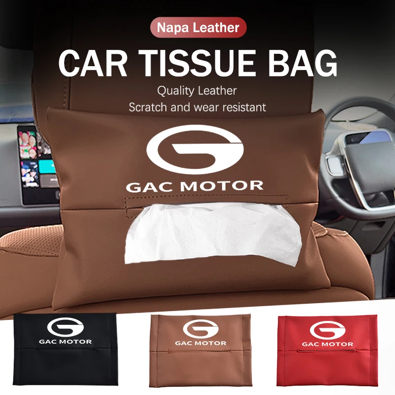 Коробка для салфеток с логотипом автомобиля, кожаная сумка для хранения бумаги, органайзер, аксессуары для интерьера для GAC MOTOR Aion Y AION V Trumpchi GS3 GS4 GS5