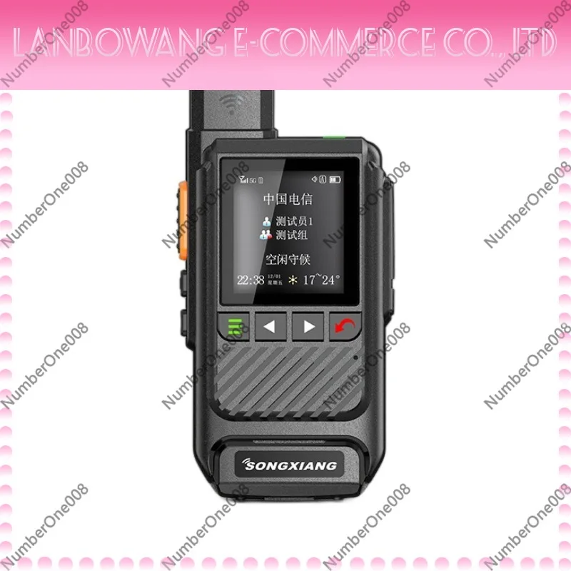 5G Public Network Walkie Talkie 5000km Long Range SIM Card Handheld Outdoor Hotel Construction Fleet Radio