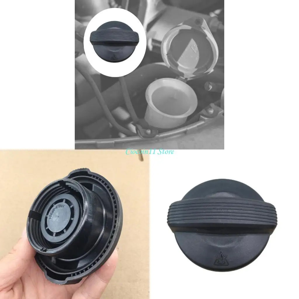 

Y1UB Эффективная утечка крышки радиатора обеспечивает непрерывную эксплуатацию транспортного средства 3W0121321A