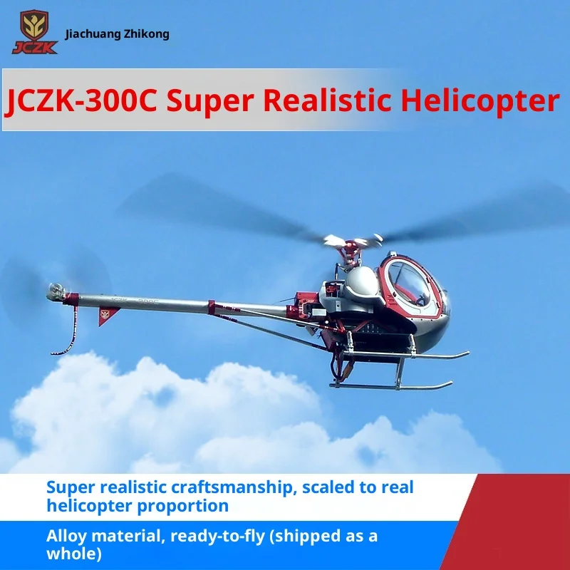 Verbeterde Ver H1 Pro Schwarzer 300C helikopter ENORME alle metalen hoge simulatie modelvliegtuigen Yatuo 470 380 niveau modelvliegtuigen