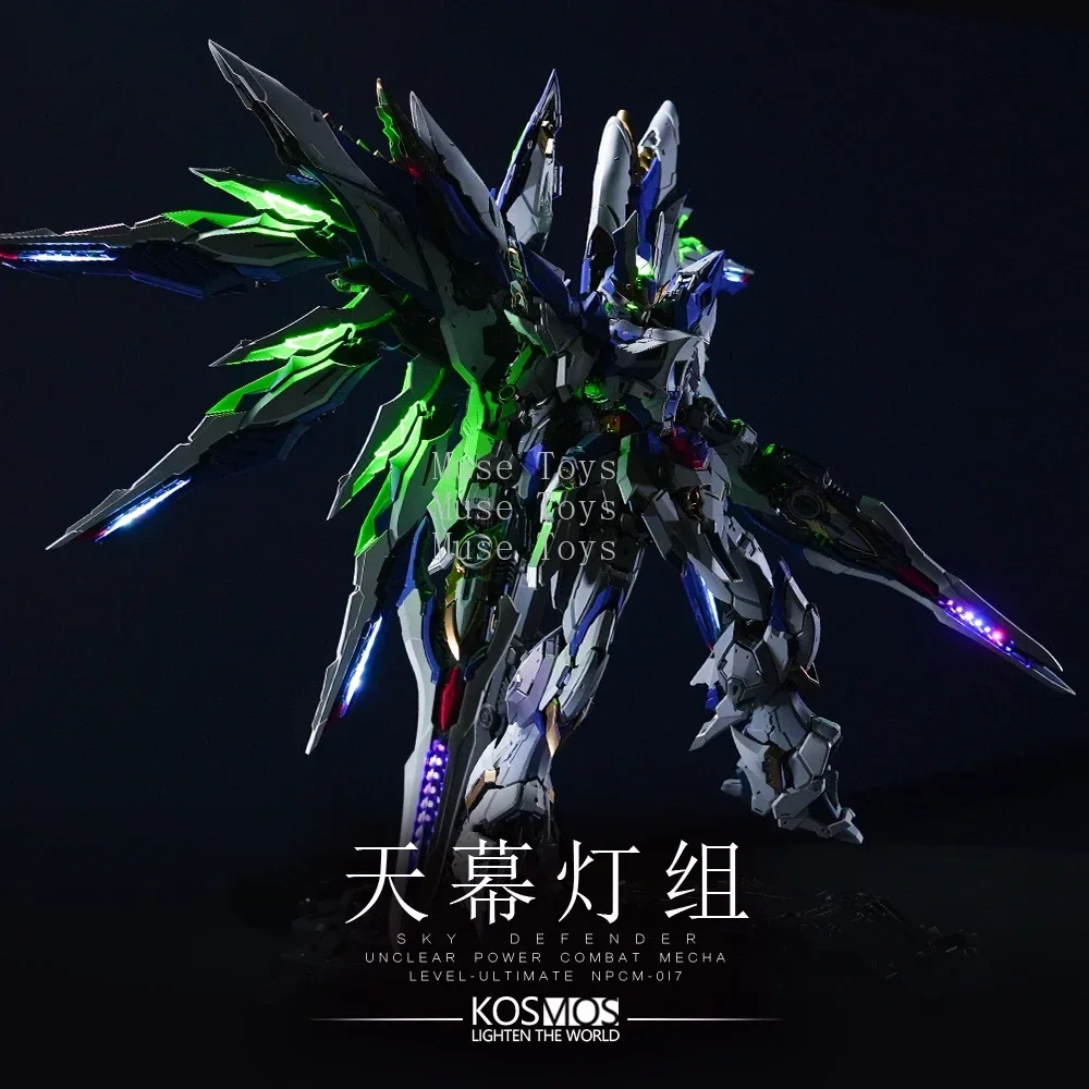 

Kosmos Ainta EINTA INDUSTRIES SKY DEFENDER LED Light-emitting Component Level-Ultimate NPCM-017 Assembling Model Toys