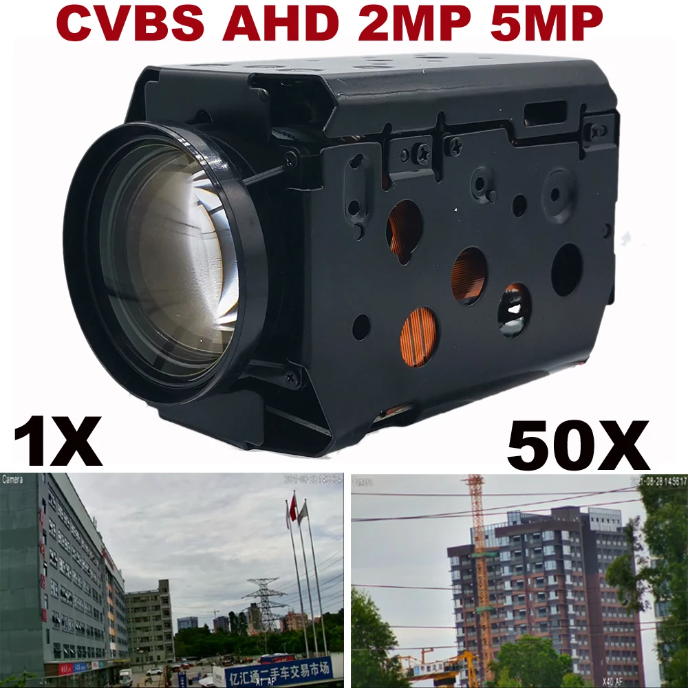 Cvbs 36x 40x Zoom Ahd Camera 2MP Module Security CCTV 30x Optical Cctv 5mp Analog Bnc Box Used for PTZ Aerial Photography