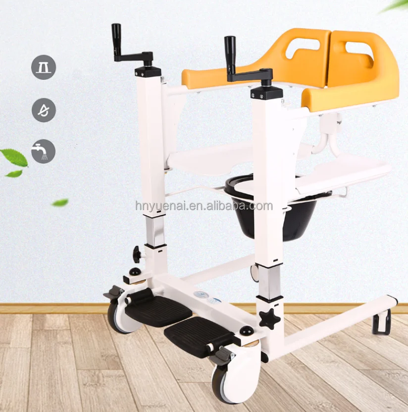 كرسي مرحاض محمول بجانب السرير #3