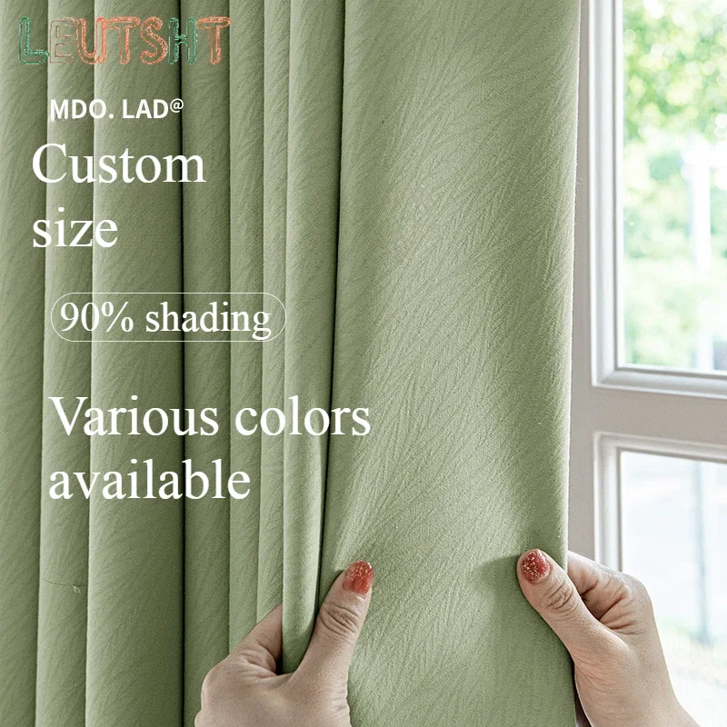 

Custom Size Modern Simple Chenille Jacquard Coconut Velvet Blackout Curtains Living Room Bedroom Curtains Finished Product