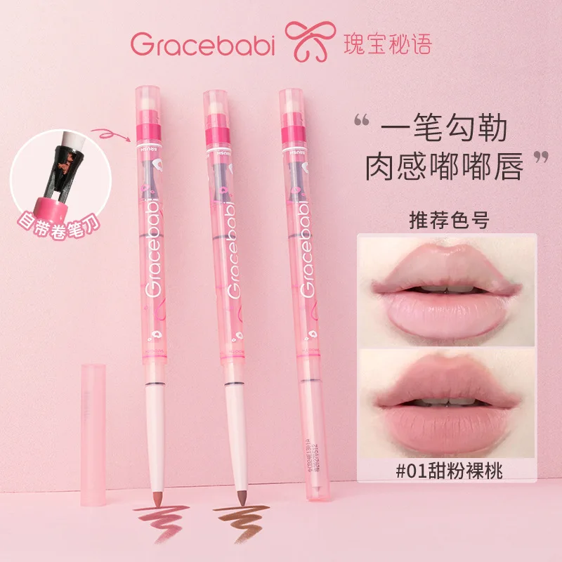 Gracebabi Lip Liner Contorno Mancha Lip Mist Duddle Base de batom duradouro Lápis labial