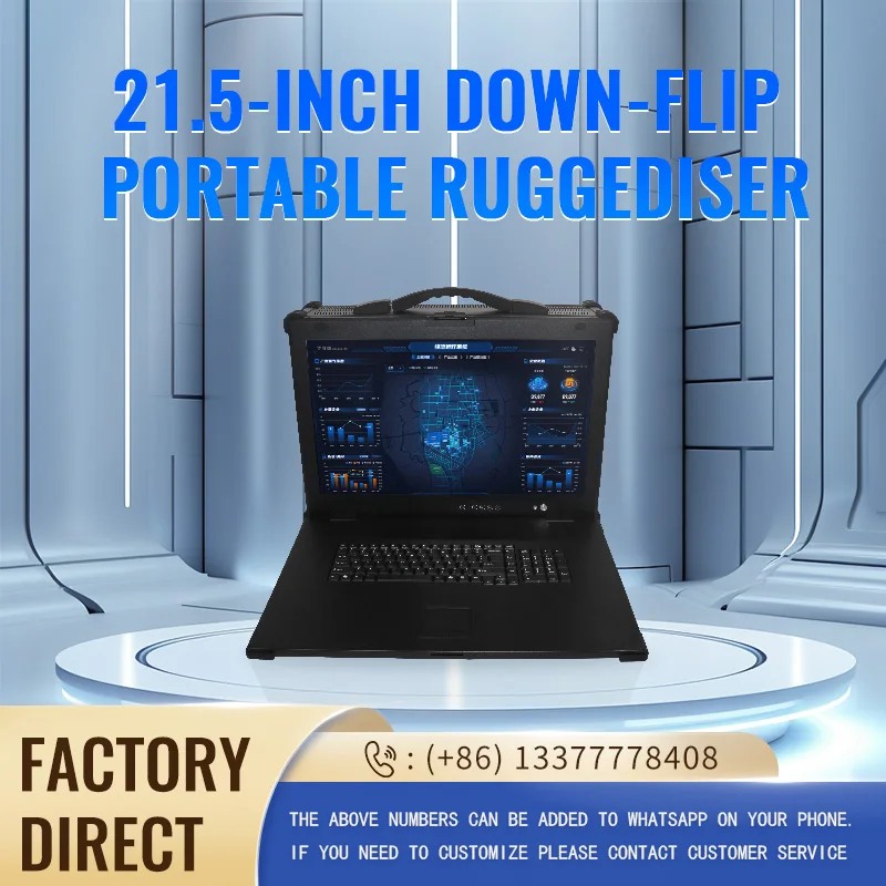 21.5 محطة تحكم محمولة ذات وجه سفلي، محطة أرضية معززة للطائرات بدون طيار، كمبيوتر متين