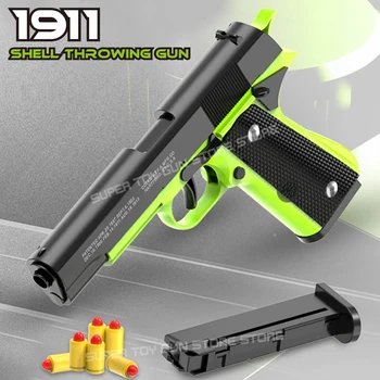 2024ปืนสั้นอัตโนมัติปลอก1911กระสุนปืนของเล่น G17ใส่ปืนพกสำหรับเด็ก CS อาวุธปืนของเล่น