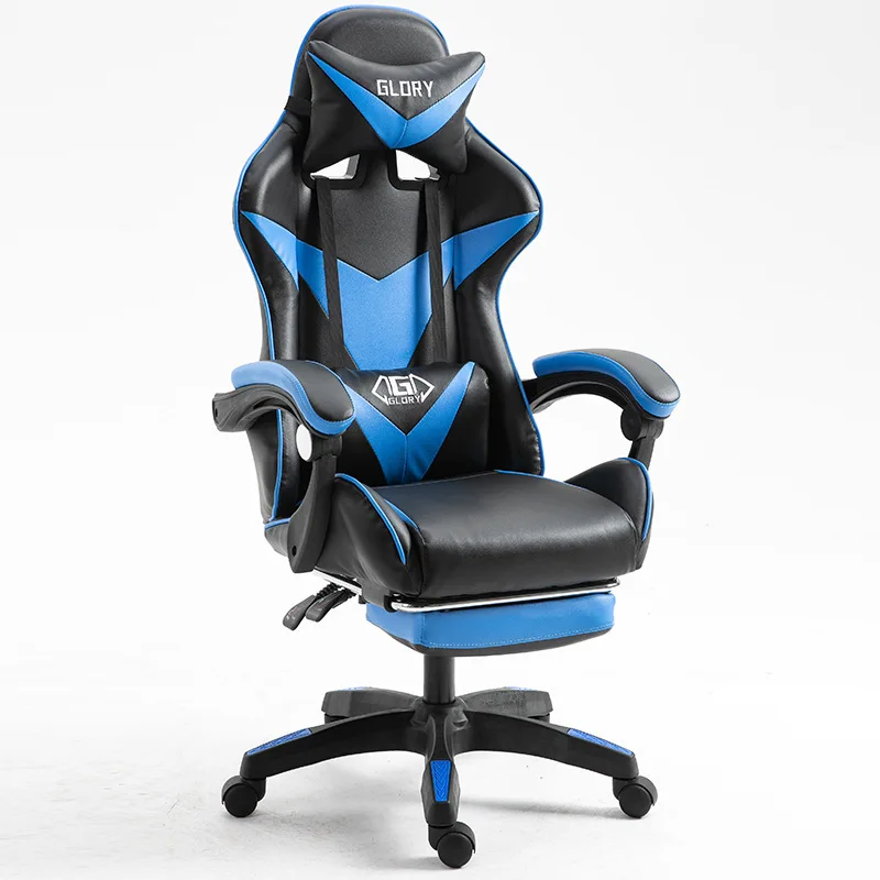 

Gaming chair with footrest, home office gaming internet cafe chair Esports Chair