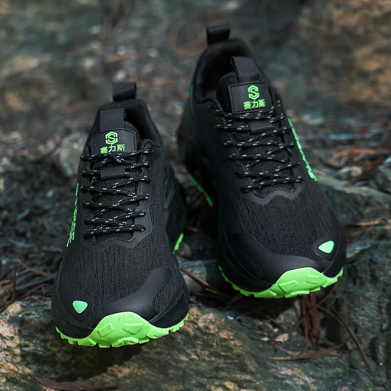 Neue Premium Unisex Berg- und Straßenmarathon-Laufschuhe mit MD-Sohle, Paar-Sportschuhe für Outdoor-Morgenläufe, Ganzjährig Nutzbar – Detail 14