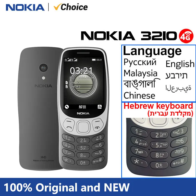 Nokia 3210 4G Feature Phone Bluetooth 5.0 FM Radio Dual SIM 2.4