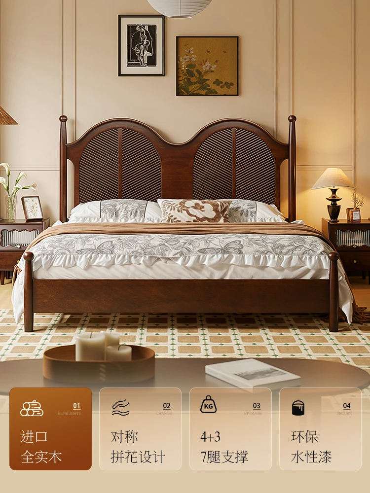 

French retro solid wood bed walnut 1.8 meters double bed