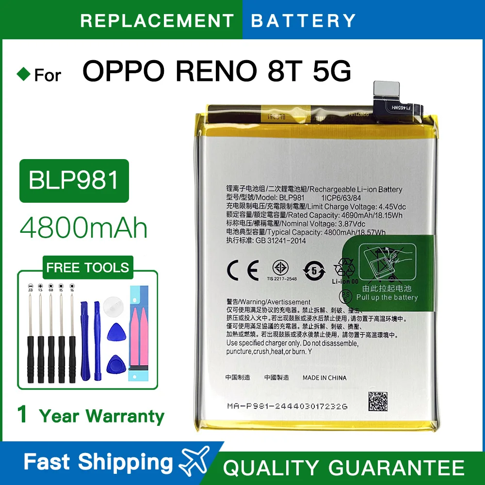Brand new replacement Battery 4800mAh BLP981 Battery For OPPO RENO 8T 5G OPPO A1 PRO Phone Batteries batteria+Free tools