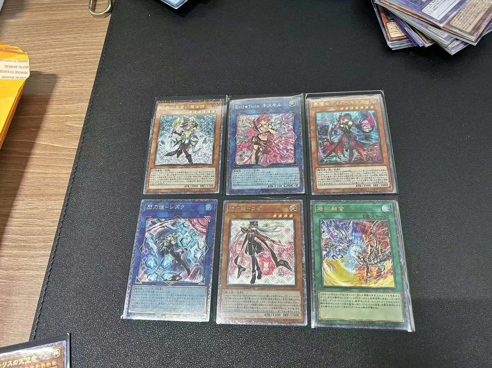 Yu Gi Oh Ultimate Rare/UTR OCG 25pcs second generation appreciation card Japanese Gift Collection Toy Card (Not Original)