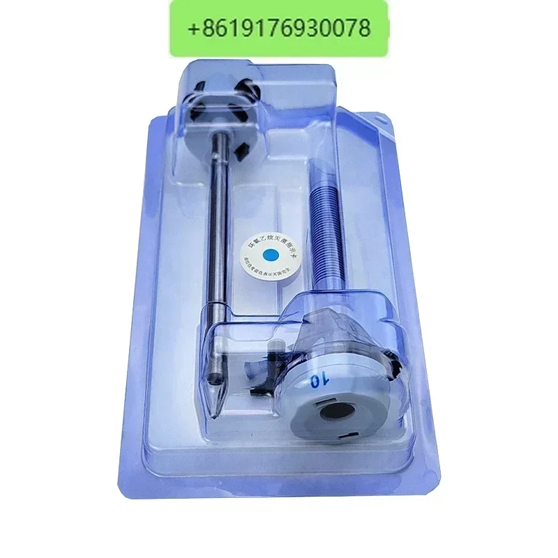 

Laparoscopic disposable poke card endoscope pneumoperitoneum puncture trocar Abdominal abdominal wall puncture