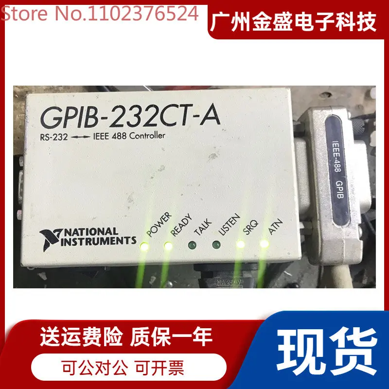 US NI GPIB-232CT-A Converter GPIB to RS232 GPIB to Serial Port Original Stock SF Express