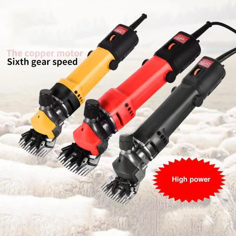 690W 6 Gears Speed Electric Sheep Pet Hair Clipper Shearing Kit Shear Wool Cut Goat Pet Animal Shearing Supplies Farm Cut