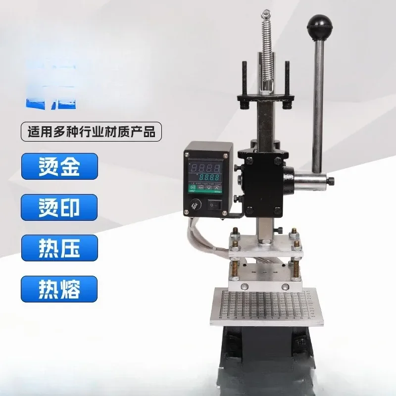 Manual branding machine Embossing machine, small leather indentation machine