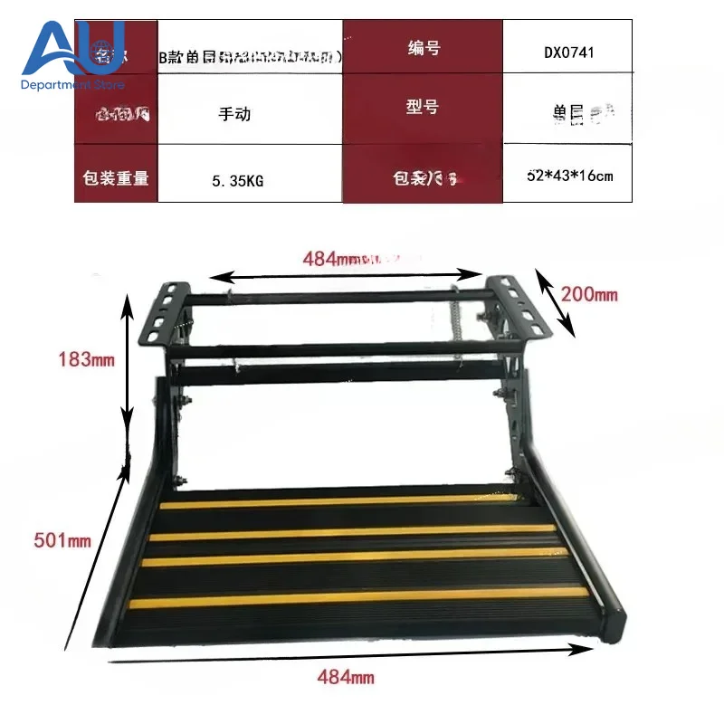 Aluminum Alloy RV Step Single/Double Layer Electric Folding Step Manual Welcome Pedal with Light for Trailer