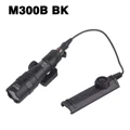 M300B S2 BK