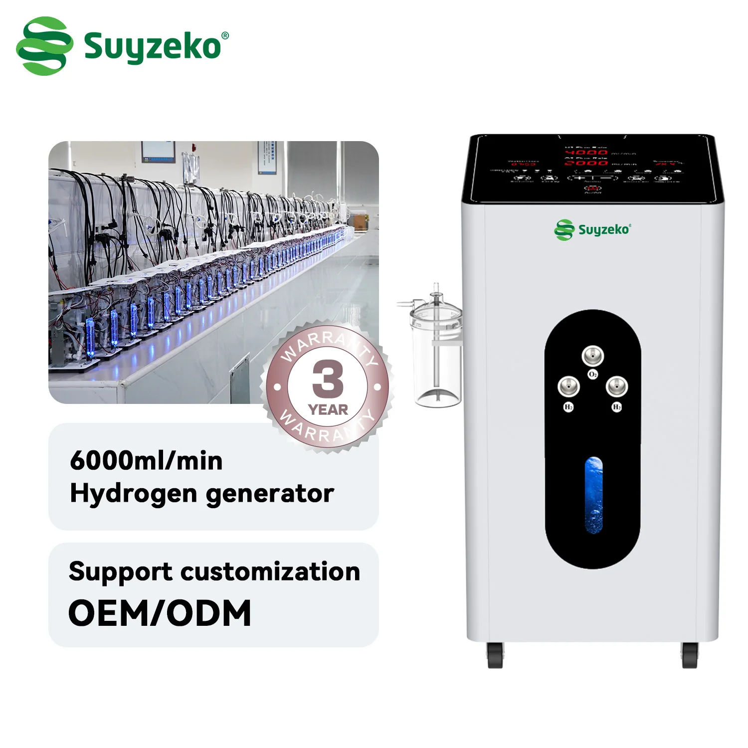 آلة استنشاق الهيدروجين والأكسجين سعة 6000 مل من Suyzeko: جهاز علاج الاستنشاق الجزيئي H2، مكثف O2 ومولد مياه H2 #4