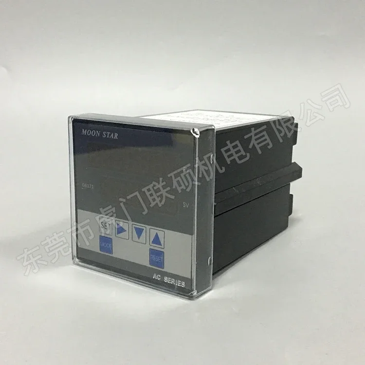 MOONSTAR Yuexin Counter PLC-6161KT-P Taiwan Six-bit Counter PLC-6161KT-P-O