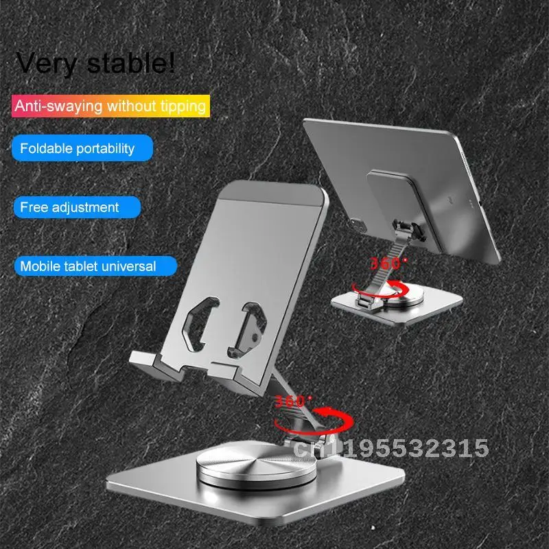 360° Rotating Desktop Phone Stand Metal Aluminum Alloy Stand For Live Streaming Binge Watching Lazy People Phone Tablet Stand