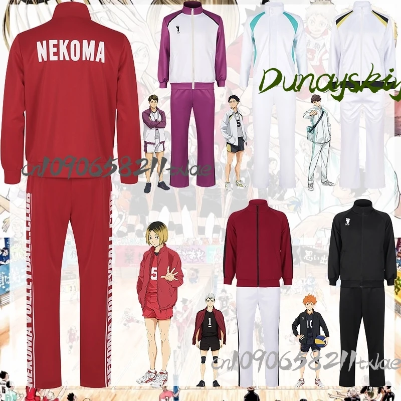 

Haik Anime Cosplay Yuu!! Hinata Shouyou Cosplay Costumes School Uniform Sposrts Volleyball Game Cool Play Halloween Cosplay