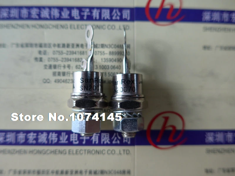 

SN20C70 IGBT power module