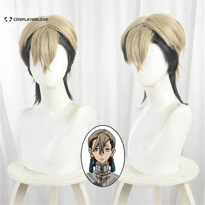 

GACHIAKUTA Zanka Short Headwear Heat Resistant Synthetic Hair Halloween Christmas Party