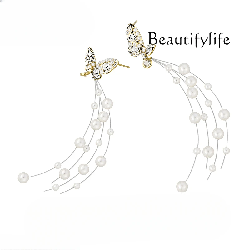 

Butterfly tassel earrings women's new temperament light luxury high sense fashion foreign style earrings