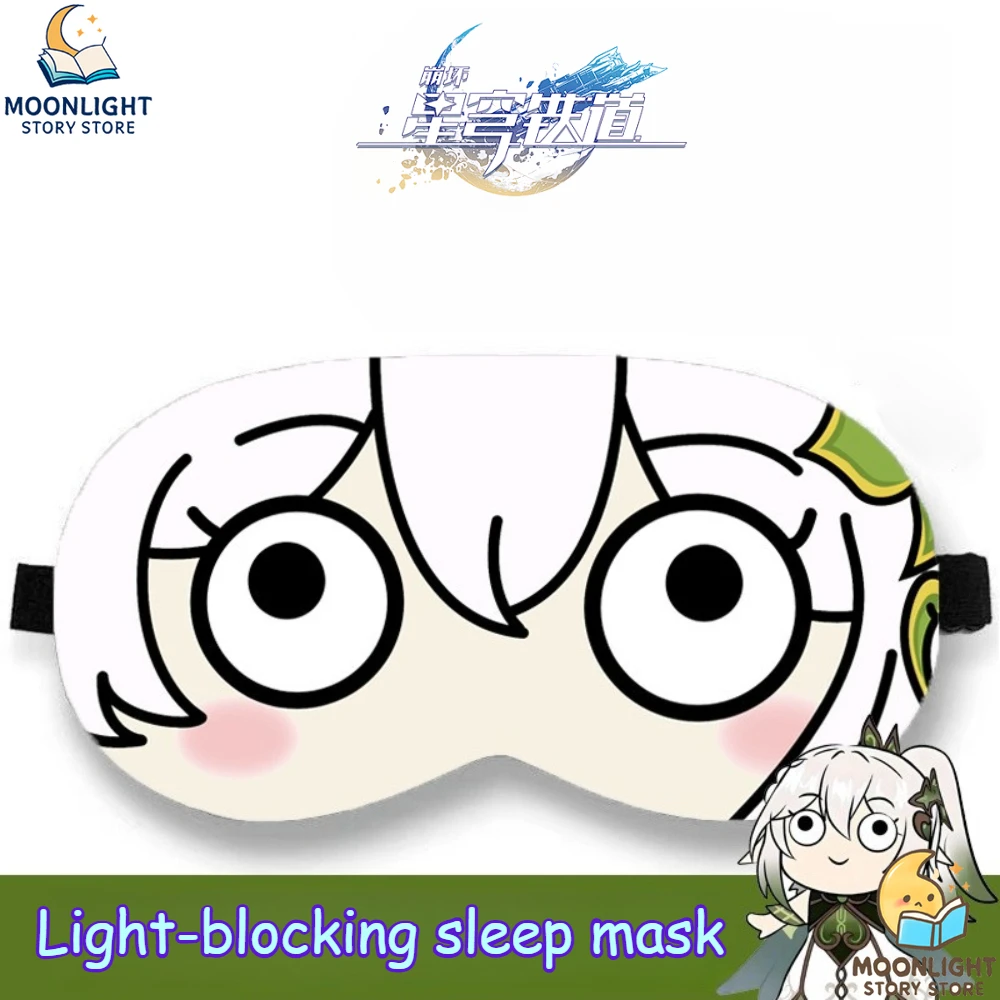 جينشين إمباكت أنيمي ميرش قناع عين تحجب الشمس هونكاي: ستار ريل ثاندر جنرال زونجلي رفيق النوم هدية عيد للمعجبين #3