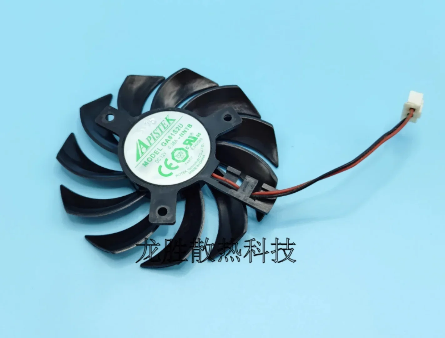 GA81S2U-NNTB GT630 1GD3 диаметр 75 мм │ del orificio 40 мм вентилятор для tarjeta gráfica