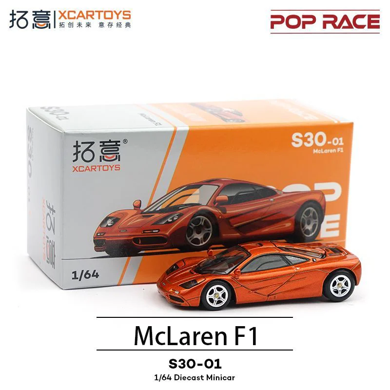 POPRACE 1/64 McLaren F1 Miniature Alloy Die-Cast Car Model Collection Decoration Item