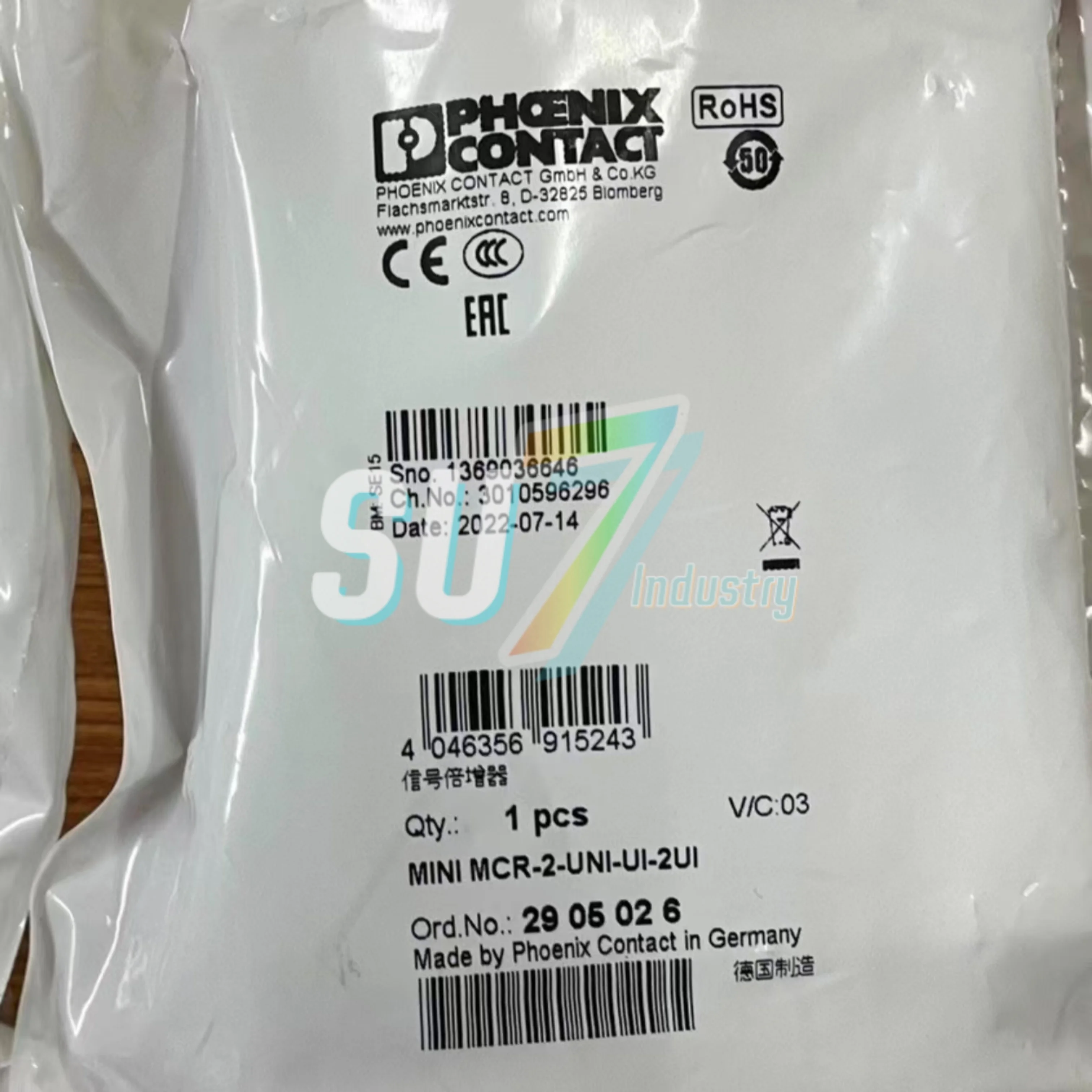 2905026 Multiplicateur de signaux neuf dans la boîte