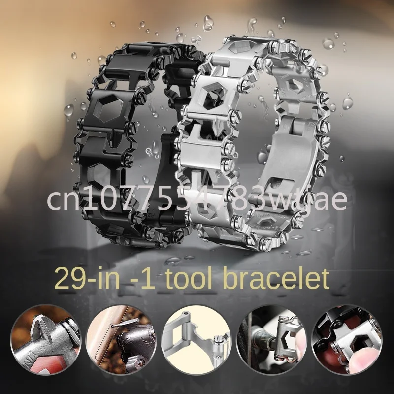 Outdoor multifunctional tools for men's self-defense, wilderness survival bracelet, strap style couple men's and women's styles