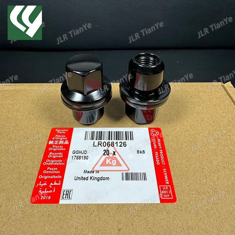 Fotografia 4: X20pc adequado para range rover discovery 3/4/5 porca de cubo de roda preta versão reforçada de liga forjada lr056214 lr068126