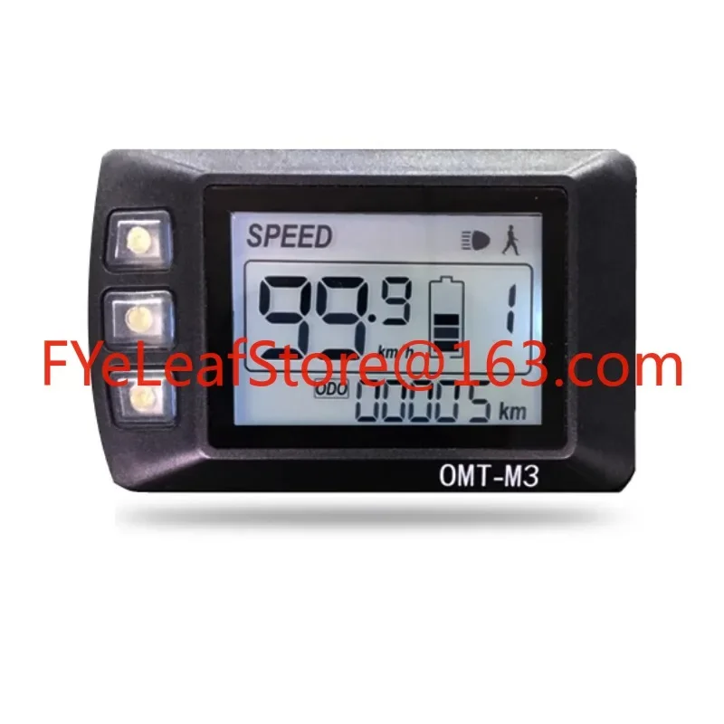 Electric bicycle Lithium battery bicycle LCD liquid crystal instrument display 36V48V52V