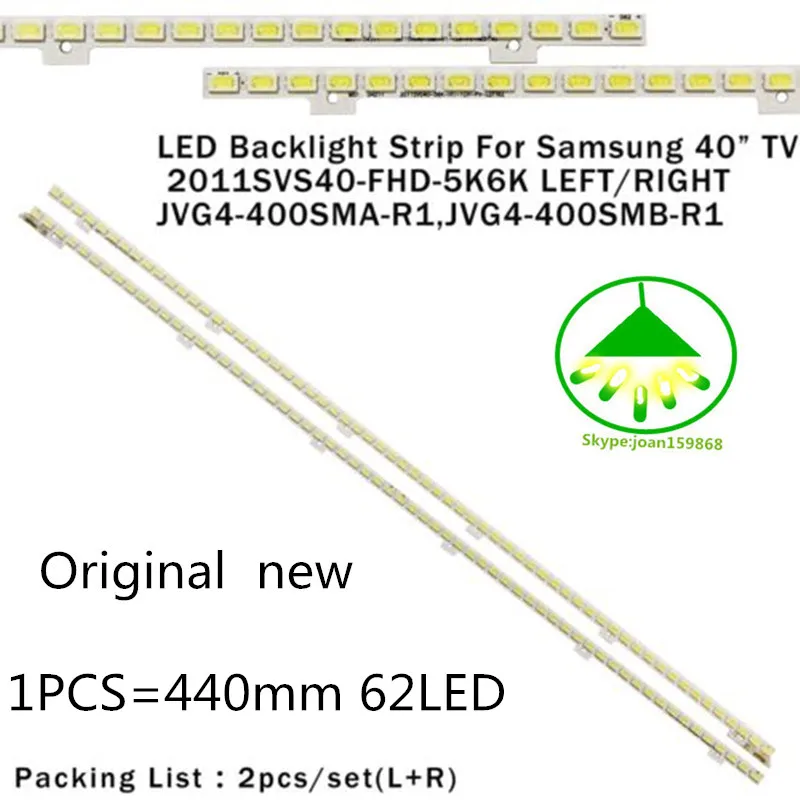 

LED Backlight for UA40D5000PR LTJ400HM03-H LED strip BN64-01639A 2011SVS40-FHD-5K6K-Right LEFT 2011SVS40 56K H1 1CH PV