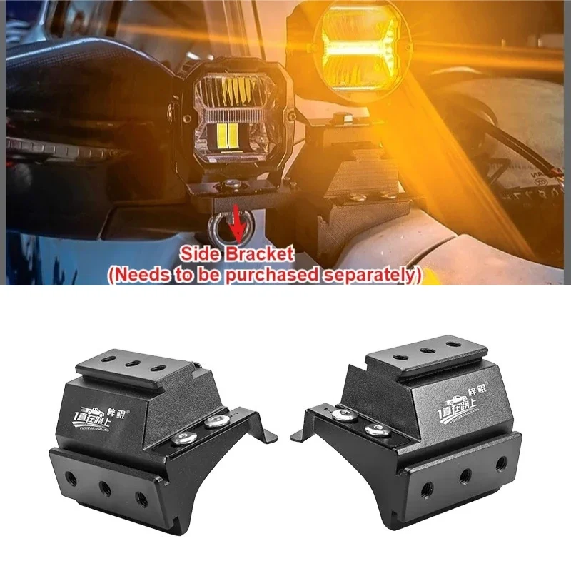For Nissan X-Trail Rogue Car A-Pillar Dual Light Quick-Release Expansion Bracket Modification Auxiliary Light Mount Accessories