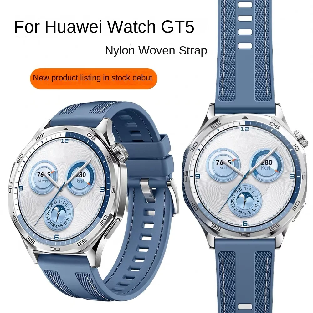 Watch4 Watch Woven … - image