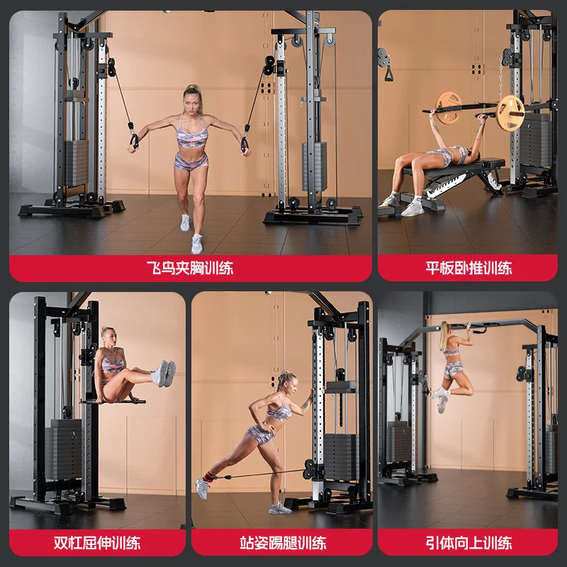 Trainer Gantry Frame Fitness Equipment, Home All-in-One Machine, Multi-Functional Comprehensive Training Device for Full Body