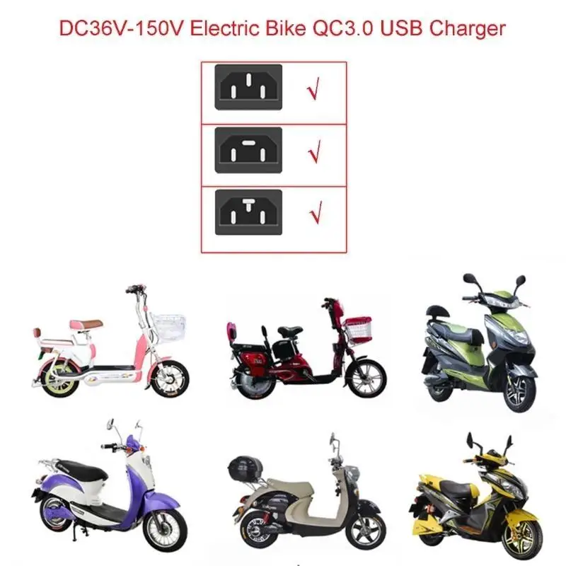 652F DC36-150V USB Motorbike Ebike Electric Bike Adapter Quick Power Supply Socket
