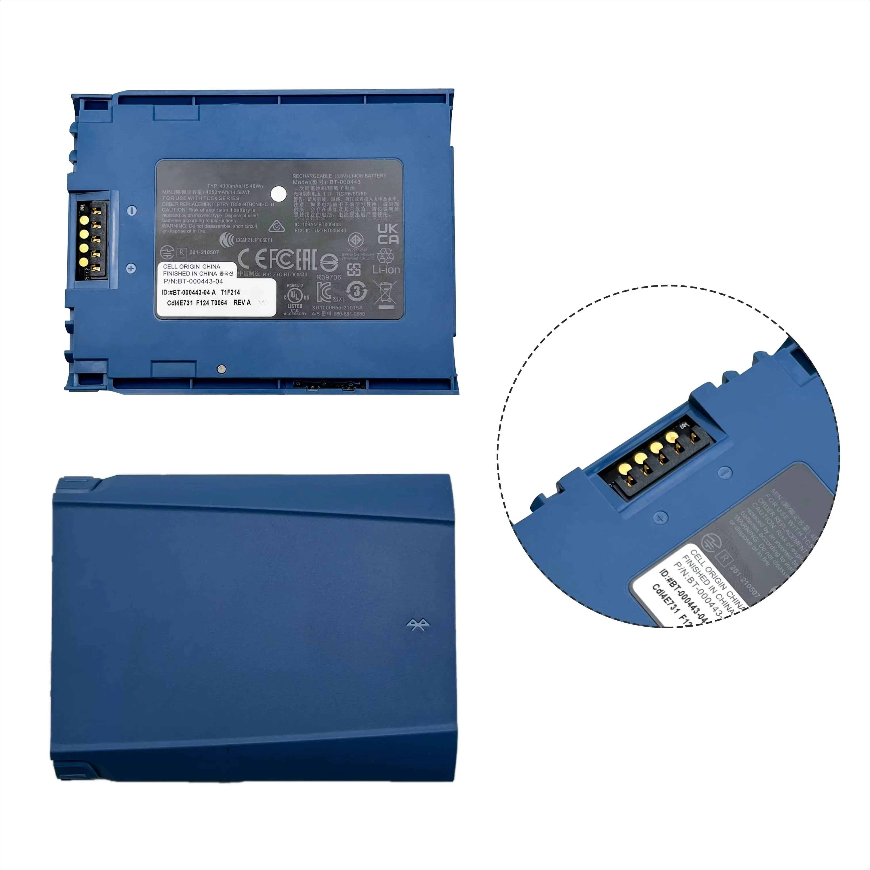 Original for Zebra ZEBRA/TC50 TC51 TC56/57/TC51/BT-000314 data collection device