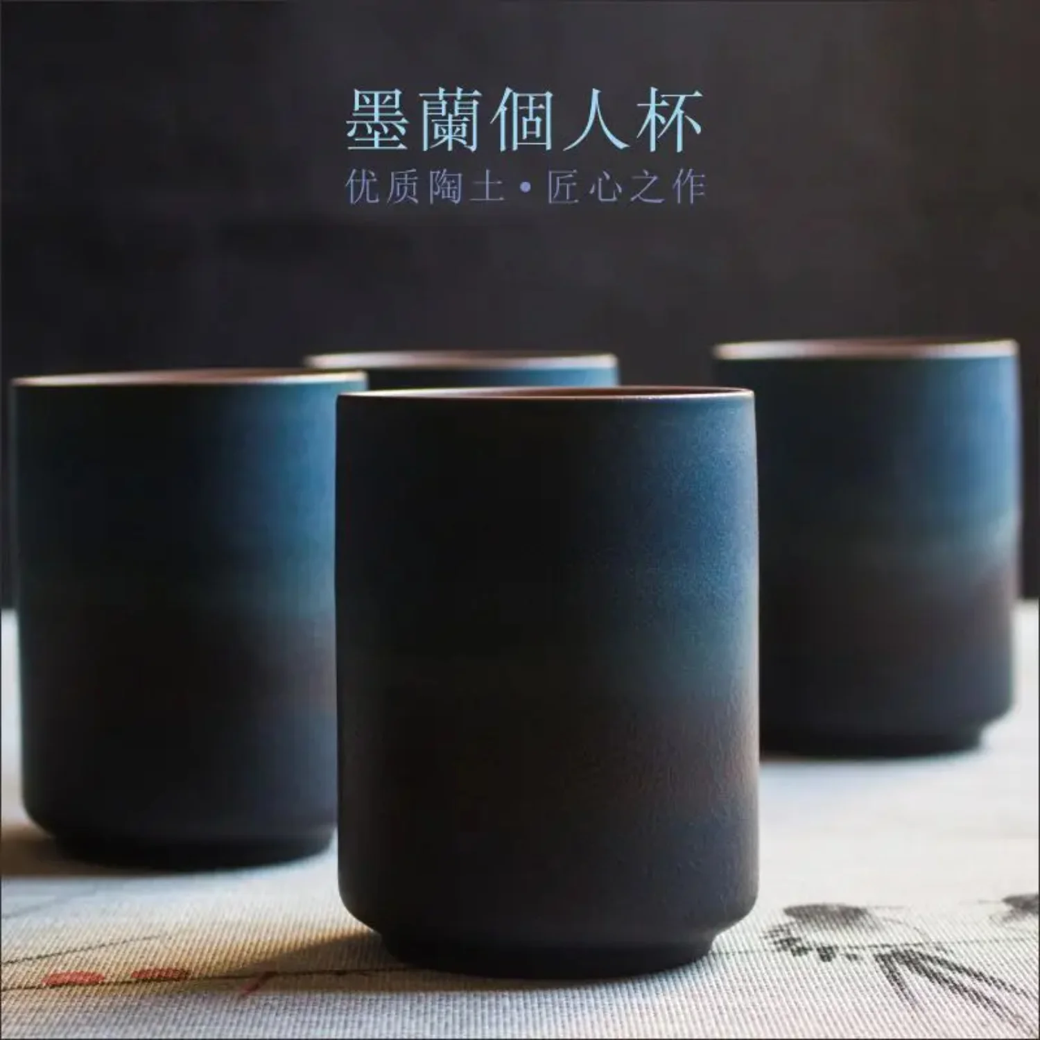 Chinese Kiln Changed Coffee Cup Stoneware Coffee Mugs Large Water Cup Japanese Simple Gradient Kung Fu Tea Cup Drinkware Kitchen