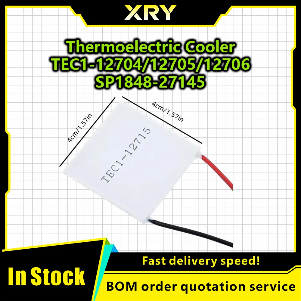 1Pcs TEC1-12706 12703 12704 12705 12708 12709 12710 12712 12715 Thermoelectric Cooler Peltier 40*40MM DC12V Peltier Module