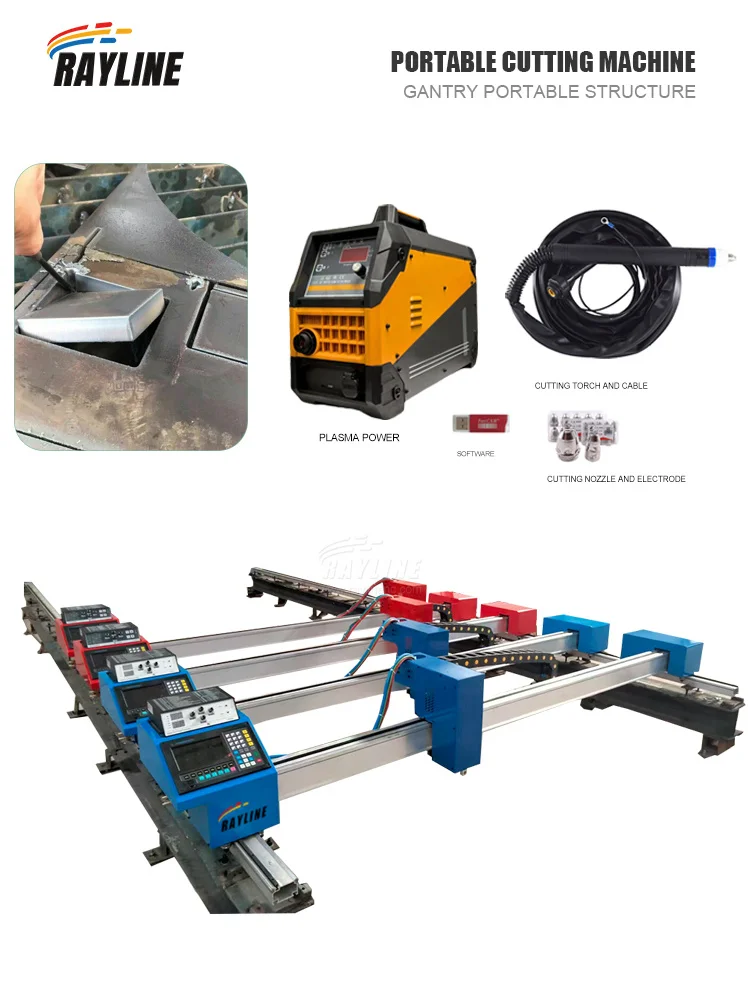 

Плазменный станок с ЧПУ 200А/300А, портальный плазморез для различных размеров обработки