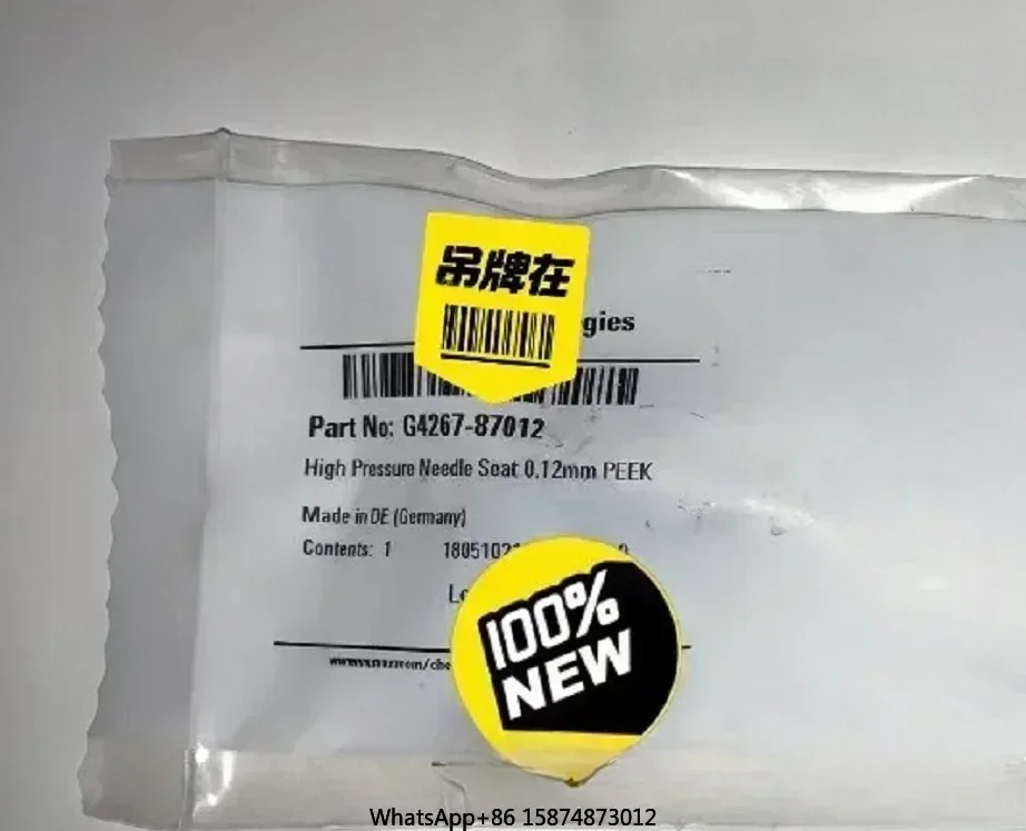 

Agilent G4267-87012 Pin Holder Brand New, Unopened Agilent G7167A G7167B Pin Holder