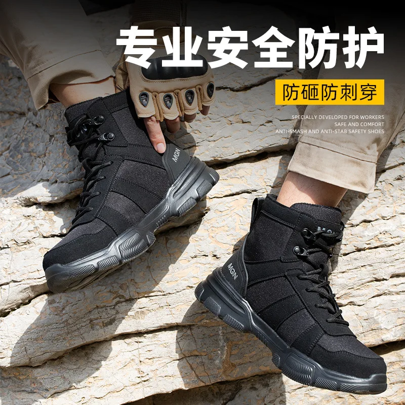 large-size-labor-protection-shoes-anti-smashing-and-anti-puncture-protective-shoes-high-top-men's-safety-work-shoes