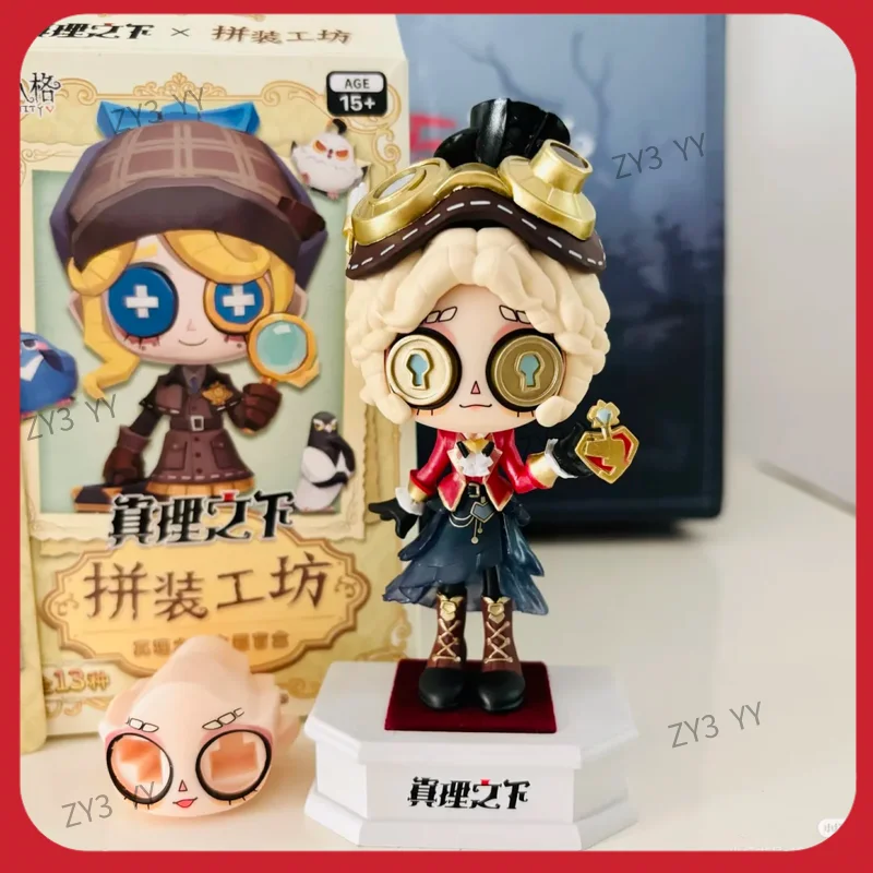 

2026 V Blind Box White Noir Seer Gardener Mercenary Joseph Naiad Prisoner Prospector Priestess Blind Box Pvc Model Toy Gifts