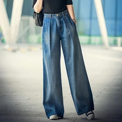 Oversize 80kg Baggy Wide Leg Jeans Women Streetwear Wash High Waist Denim Pants Mother Spring Korean Vintage Straight Vaqueros